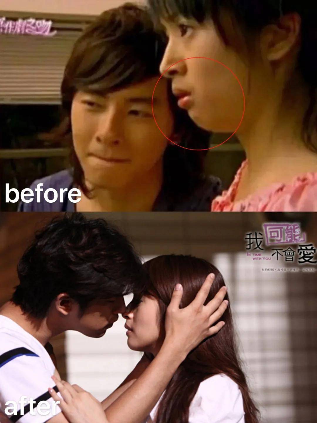 伸缩|蔡徐坤的下巴会自动伸缩？！这是do脸实锤了？