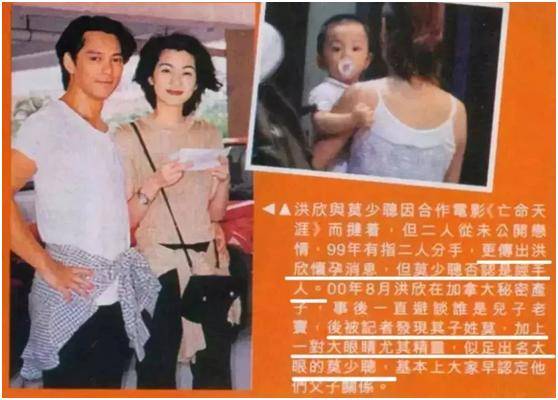 镐姓人口_人口普查