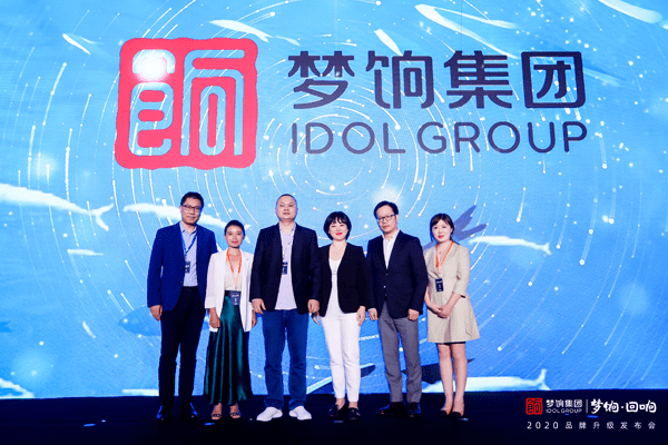 消息资讯|四次升级后，爱库存如何做“新电商的水电煤”？