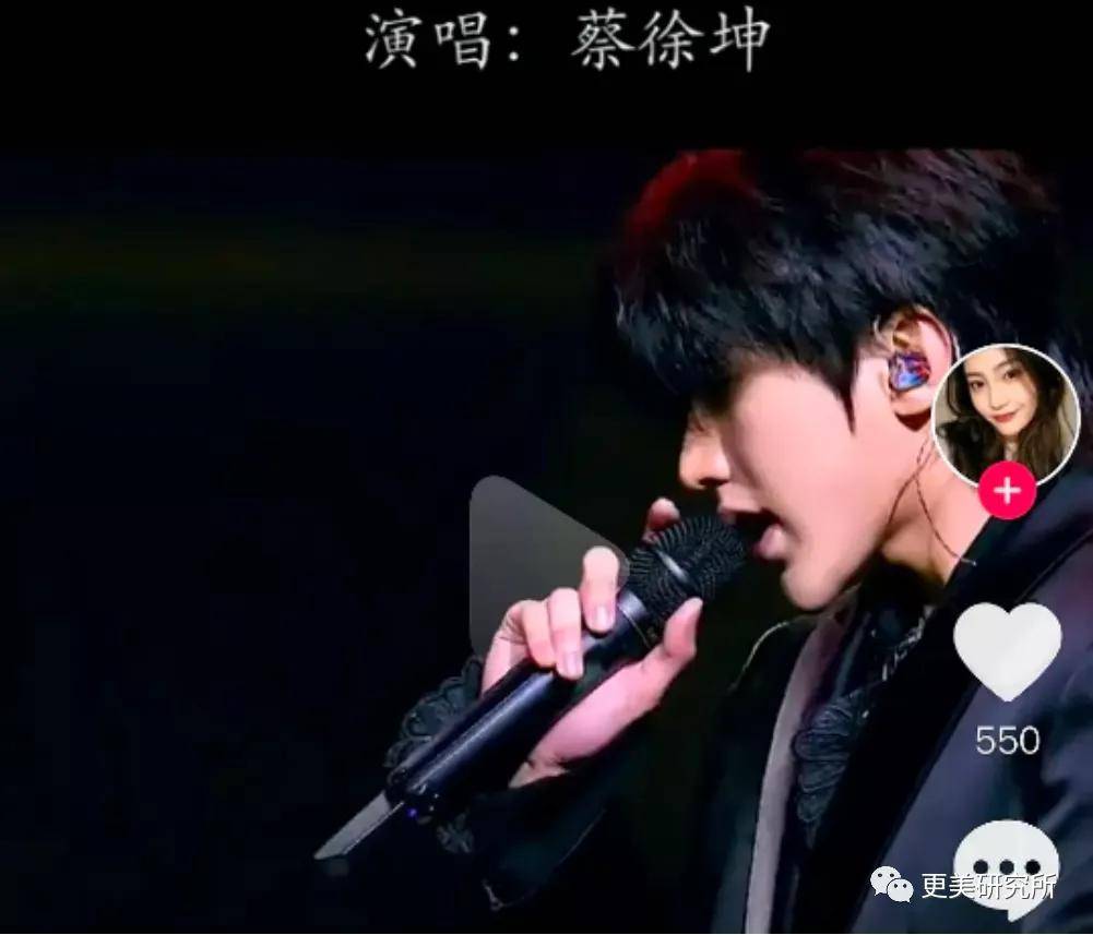 伸缩|蔡徐坤的下巴会自动伸缩？！这是do脸实锤了？