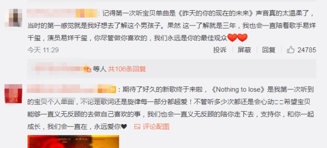 77babaa7e5404f989b58b3004a9b8111.png
