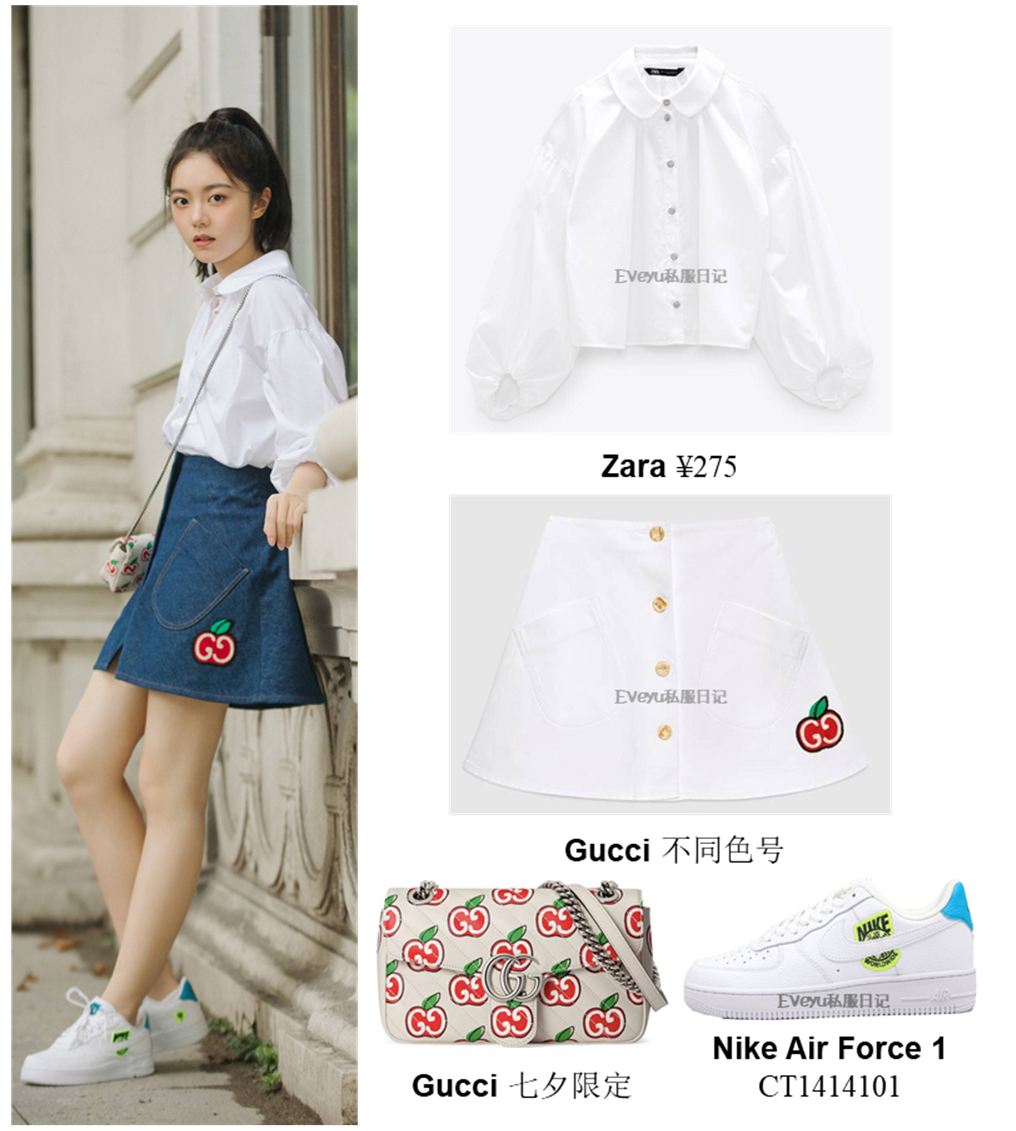 赵今麦近日出席抗疫剧《在一起》发布会造型 机场私服look