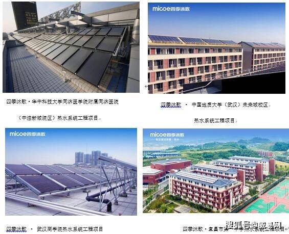 2020湖北各市第一季g_湖北襄阳第一美女(3)