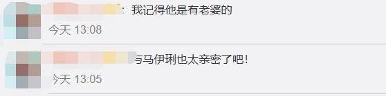 董璇好友聚会!和多名男性亲密合照,离婚后容光焕发更开放