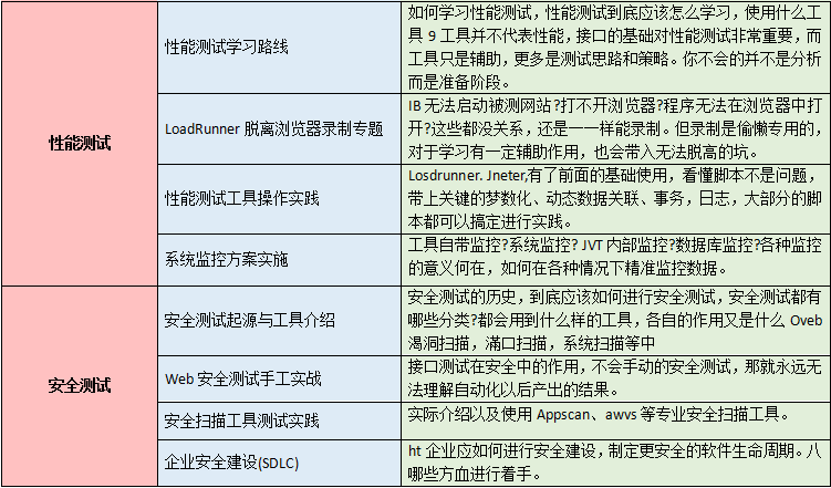 98f3114c8c044e649bb18e9835822fd5.png