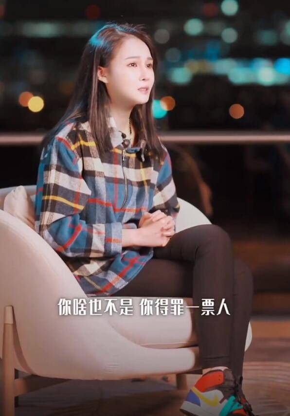 赵本山骂女儿情商低，球球自我反思承认没礼貌