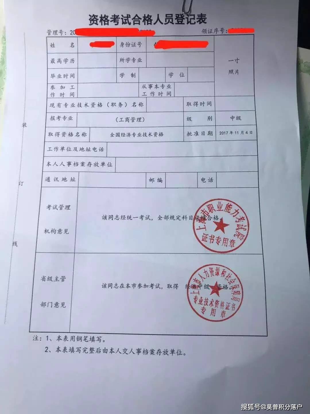 aa6630b4147a4249bb1ed234bb82885e.jpeg
