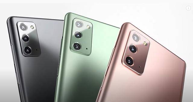 Note|三星正式推出 Galaxy Note 20 系列！120 Hz 荧幕、4500 mAh 大电量来了！