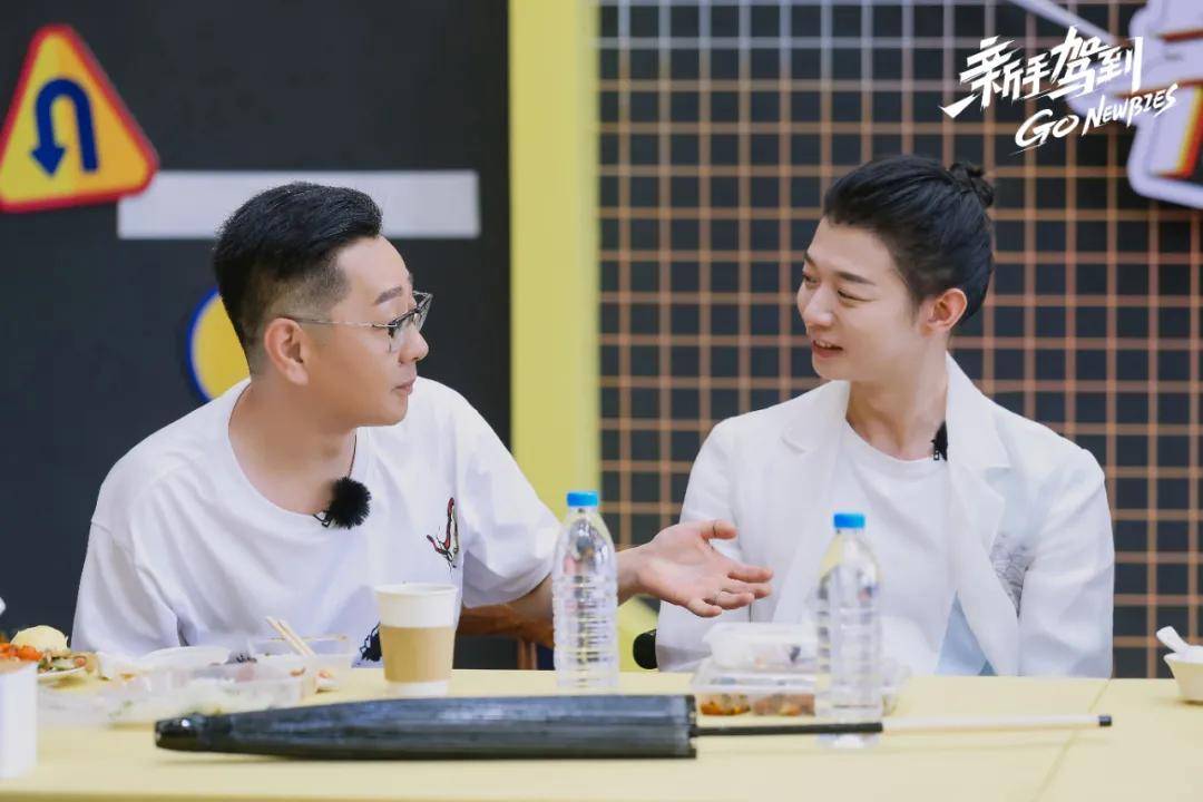 新手|内容和商业同步，《新手驾到》“开”出了哪些「新路径」丨专访刘建立