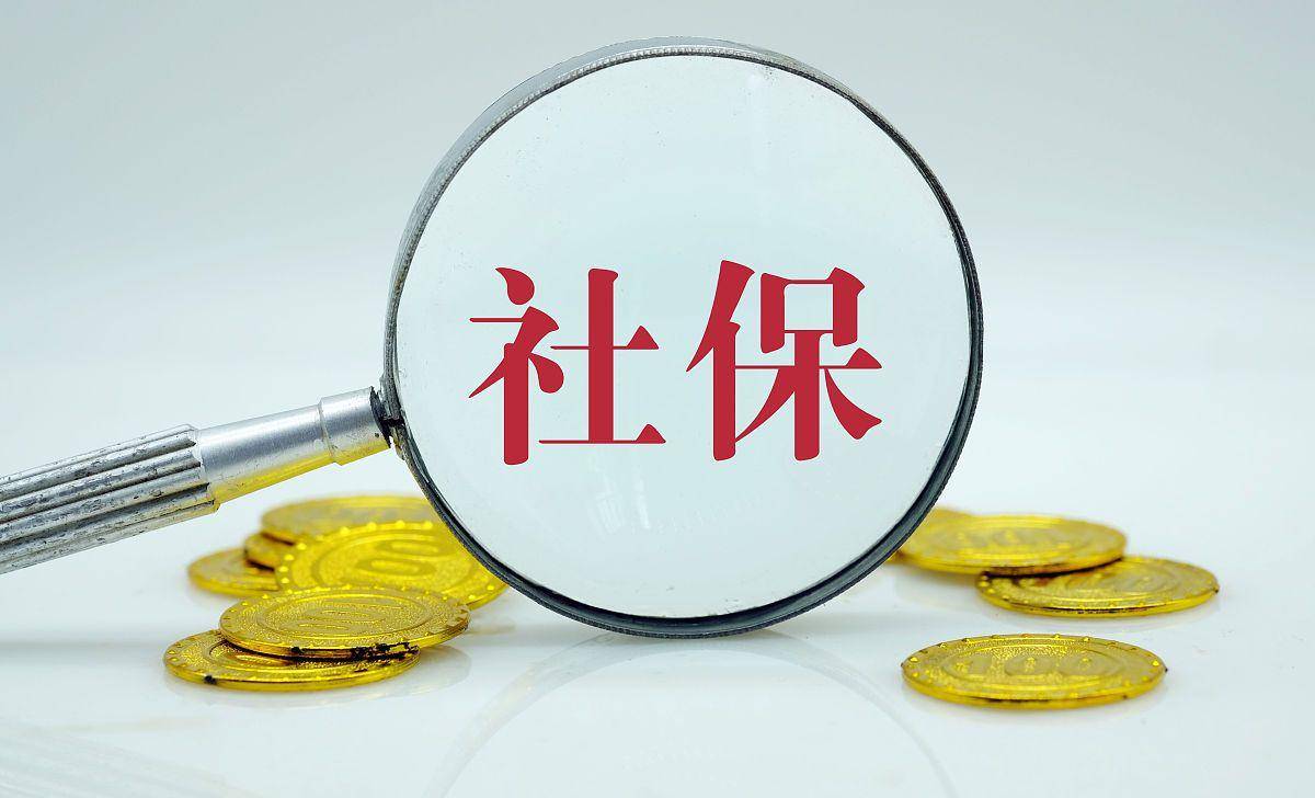 怎么样才可以领取退休金 bab66fcb595247e686d3ee21b7f00477.jpeg