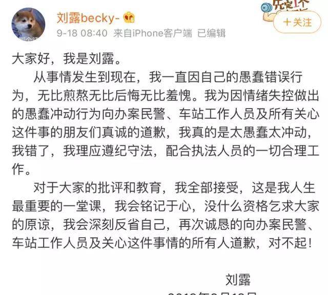 态度蛮横 bbcf1cc3cfc0486aa1baca8a67d3cead.jpeg