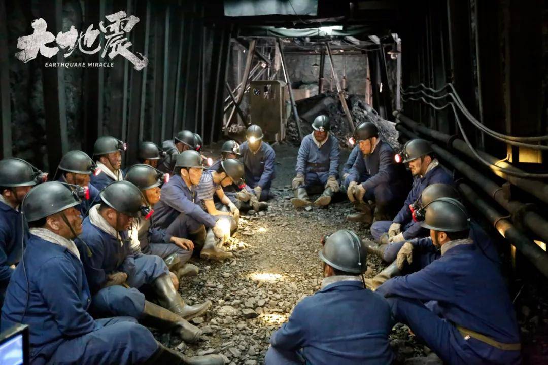 营销|网络电影精准营销兴起，《卧鱼》如何击中垂直圈层用户？