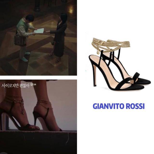 漂亮|《虽然是精神病但没关系》徐睿知那些漂亮的高跟鞋，都什么牌子？