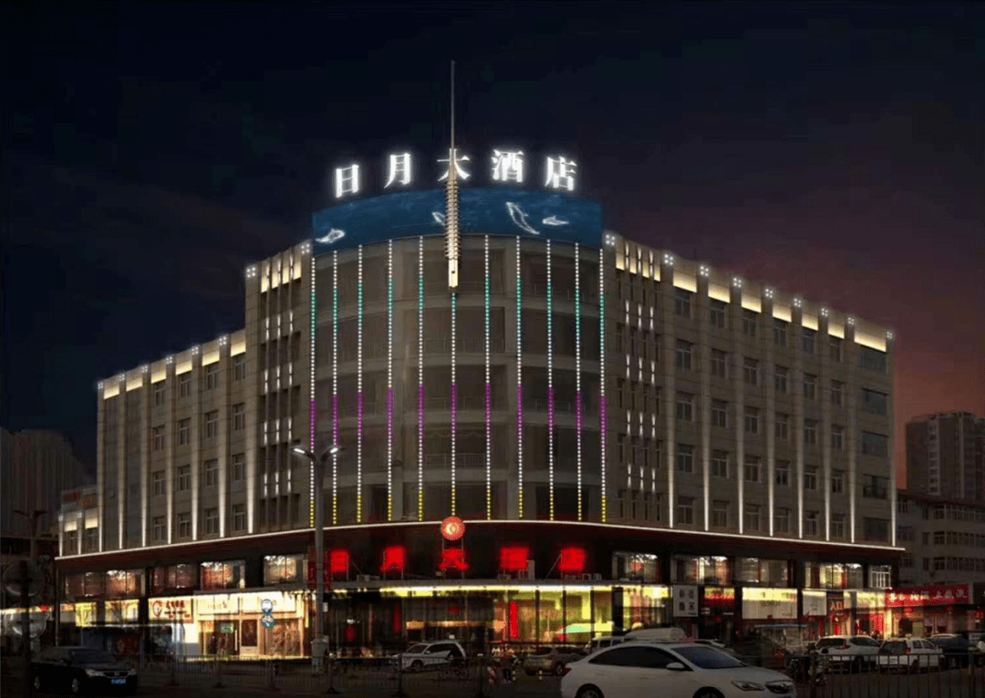 文明之忻丨日月大酒店使用公筷公勺共建文明餐桌