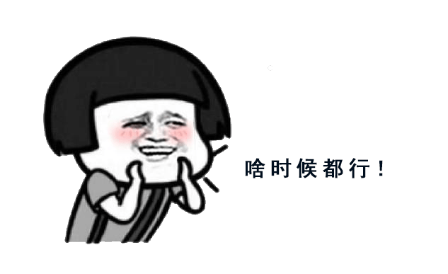 晚上吃香蕉，等同在服毒？提醒：吃香蕉最佳时间，答案只有一个