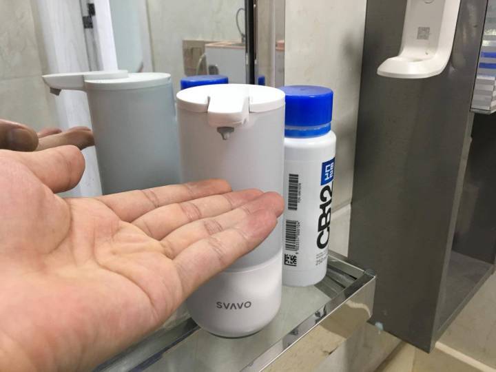 分配器|SVAVO瑞沃感应分配器V-475新品-时尚卸妆新宠