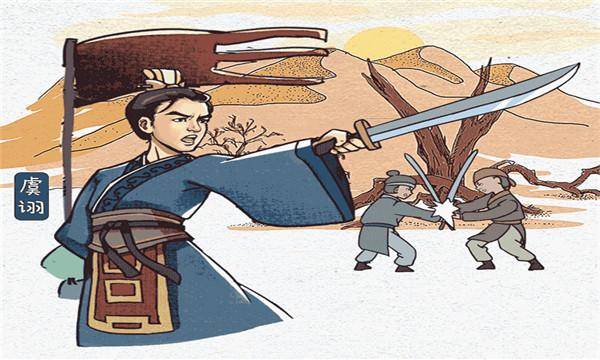 成语什么减灶_成语故事简笔画