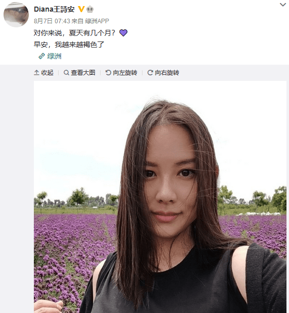 b哥严肃对视的女婿是台湾艺人罗弘证,b哥亲女儿确实也出演了,就是随行