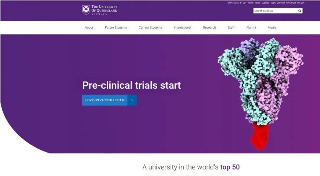 2020年昆士兰大学it排名_2020年秋季昆士兰大学MasterofCommerce录取