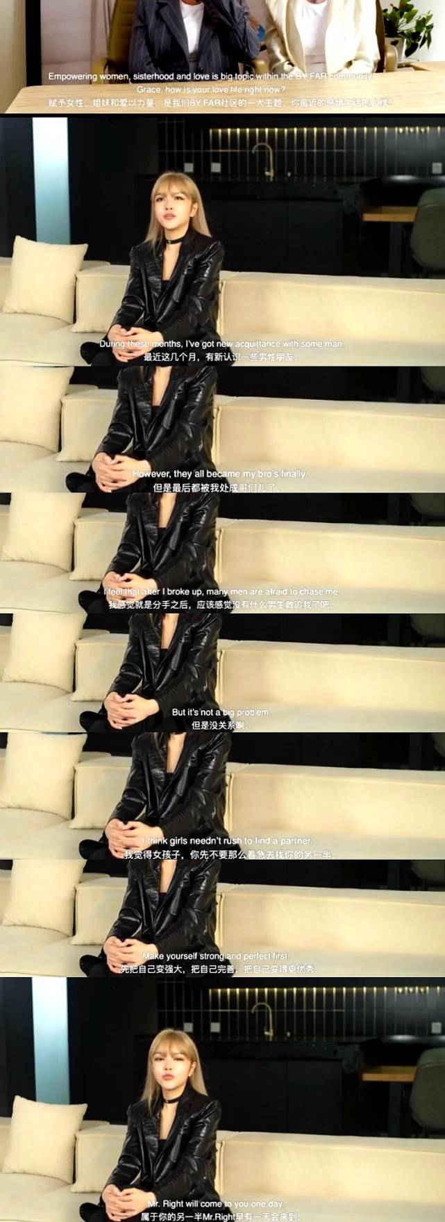 对象|分手四个月，周扬青首谈感情生活：见了很多新对象但没男生敢追我