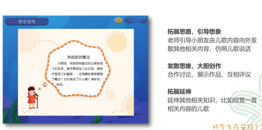 2c617417922f46509519c8b8294fa15e.png