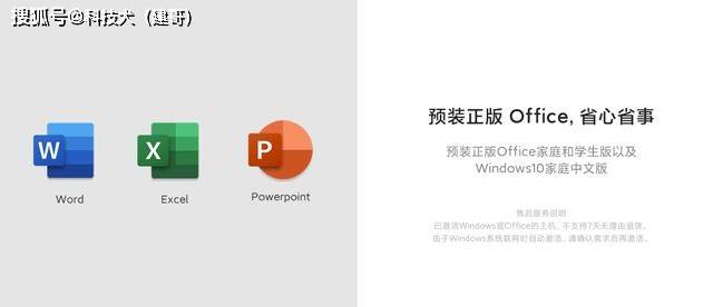 观点评论|轻薄笔记本如何选择？RedmiBook Air 13 对比 苹果MacBook Air