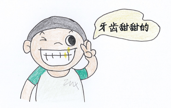 孩子|赶紧带孩子来做涂氟防龋！【儿科课堂】孩子牙齿老蛀牙