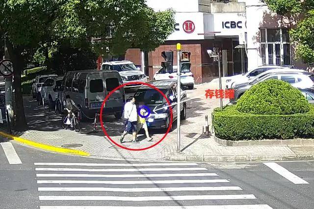 10岁男童偶遇“忘年交”,男子骗走零钱罐内20