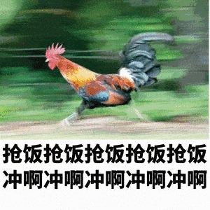 高三|高二没放假直接上高三？高二返校安排来了！吃饭时间仅5分钟？