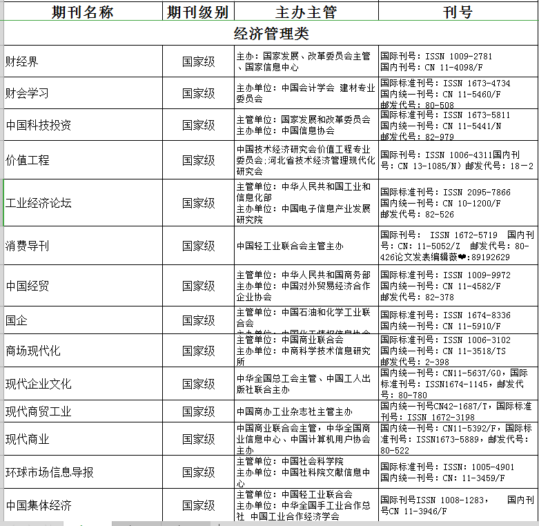 b274be9a6e94496bbe8d6df14ceb0514.png