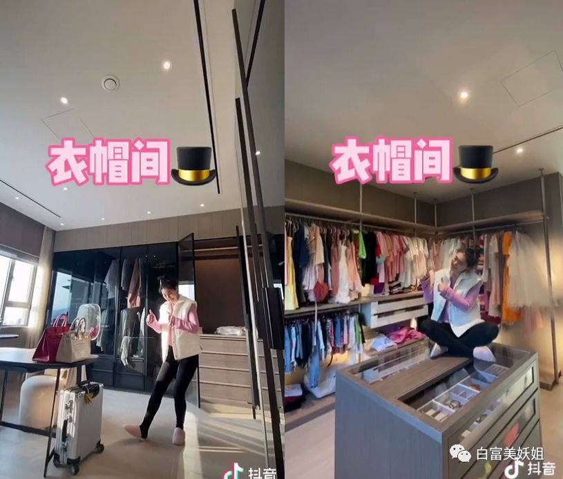 假货|东莞300亿首富千金被扒，卖假货背二手包，连身份都伪造？