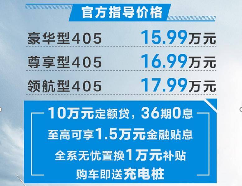 从“燃油爆炸”到“纯电网红”的创意看长安欧尚X7 EV的实力和实力