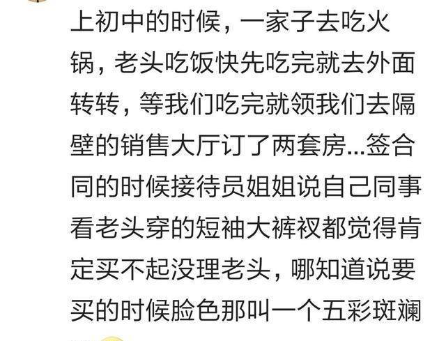 怎样才能有五百万 4a8fec41b4284b529cd89b7469a9267c.jpeg