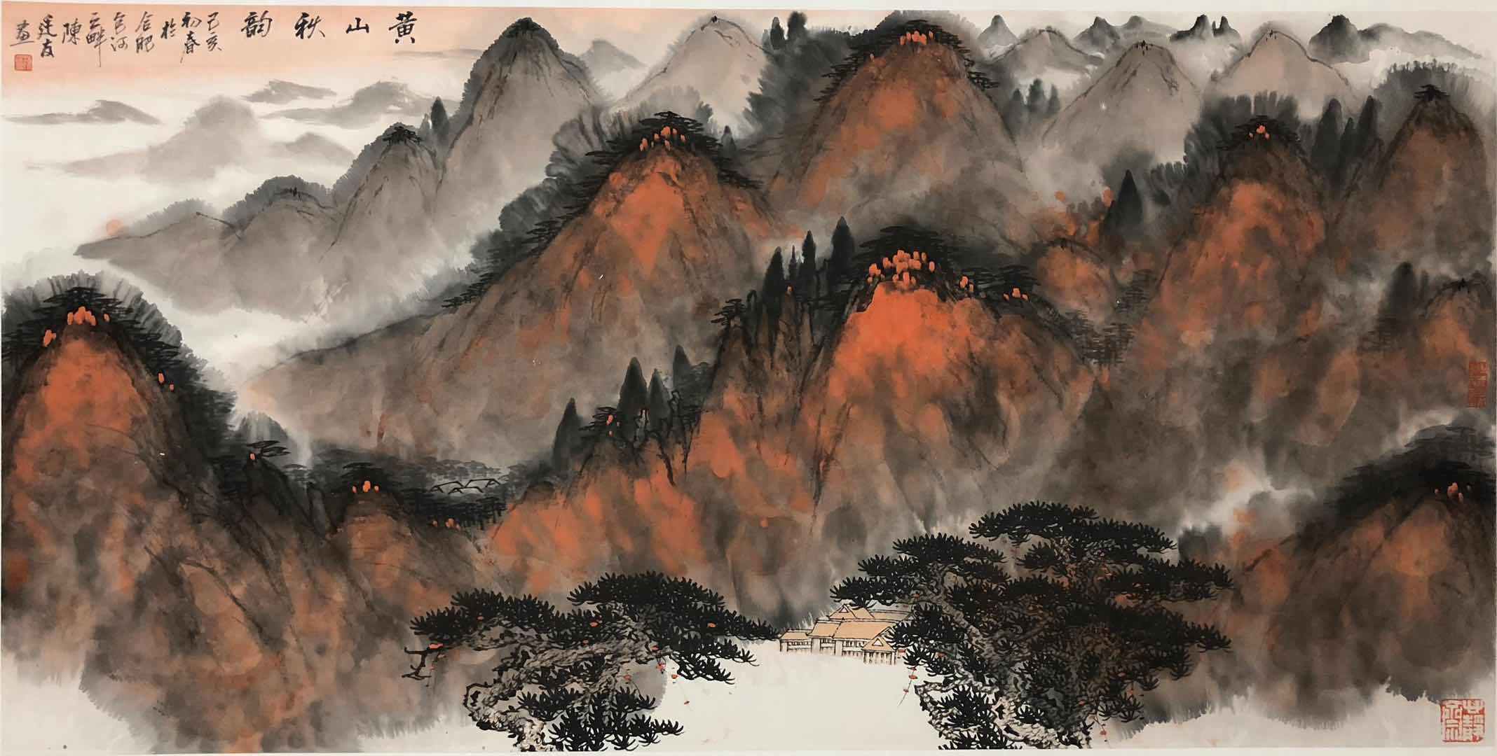 传承|「艺术传承」—— 陈廷友艺术作品鉴赏