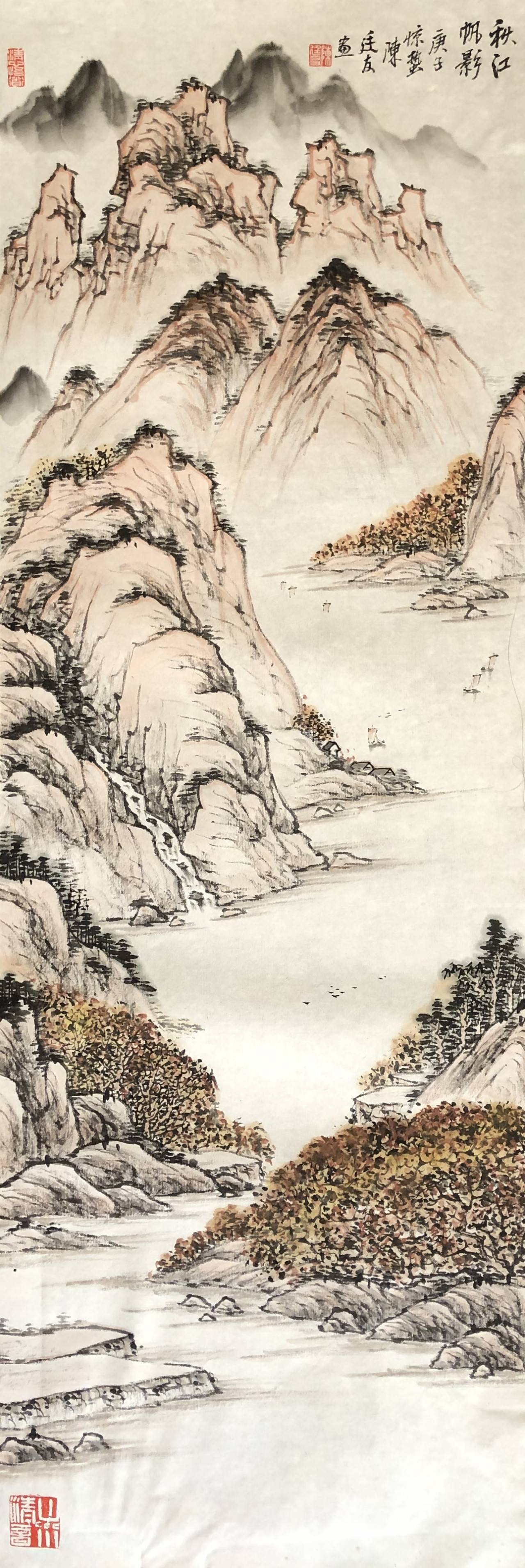 传承|「艺术传承」—— 陈廷友艺术作品鉴赏