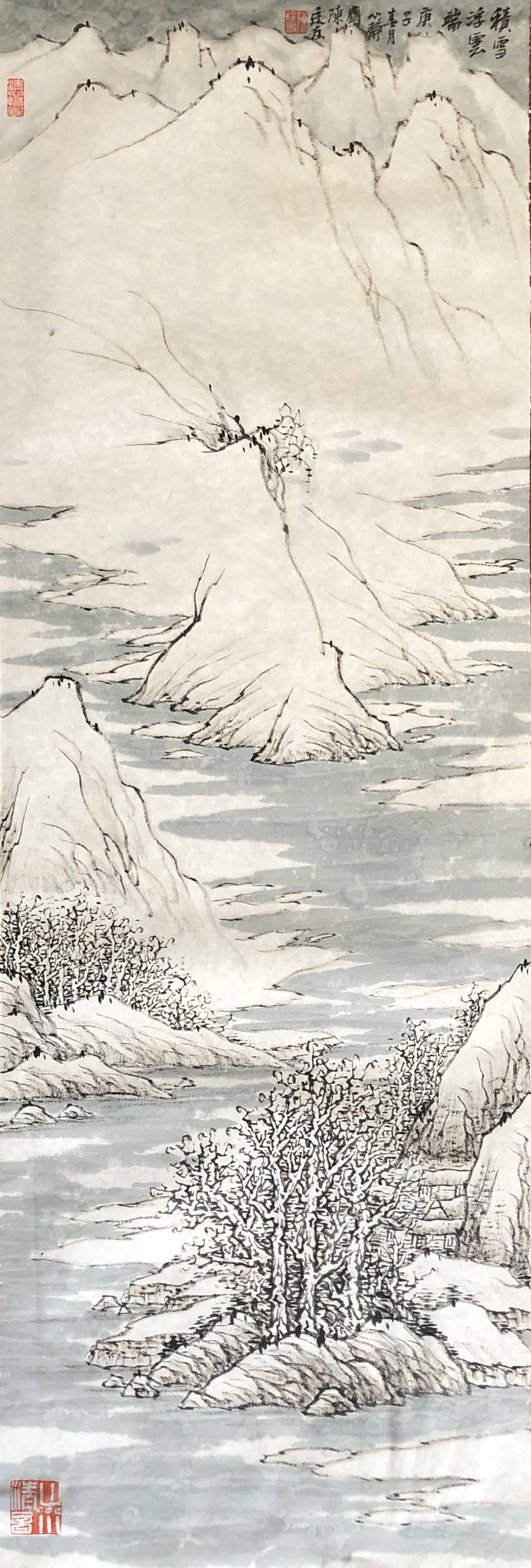 传承|「艺术传承」—— 陈廷友艺术作品鉴赏