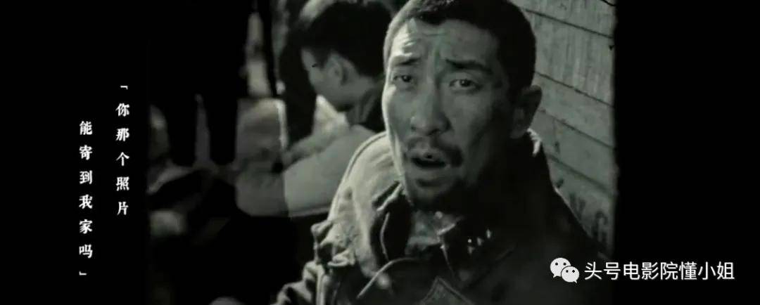 观点评论|看完《八佰》失眠，中国战争片又上台阶！吴京哭了几回：我要学习