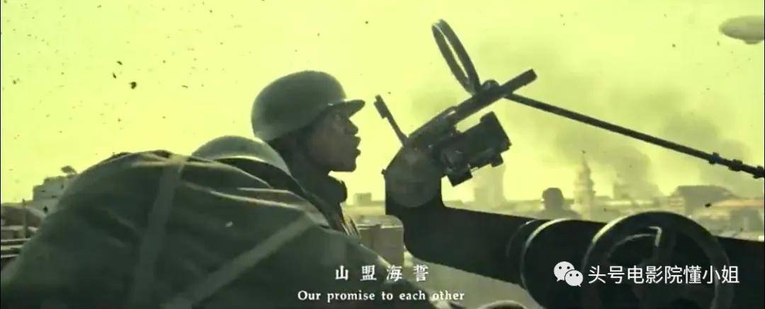 观点评论|看完《八佰》失眠，中国战争片又上台阶！吴京哭了几回：我要学习