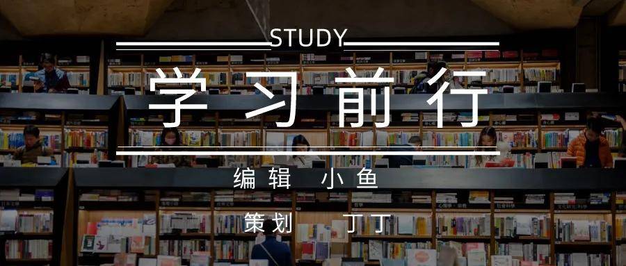 再现状元杀浙江美术状元无缘清华