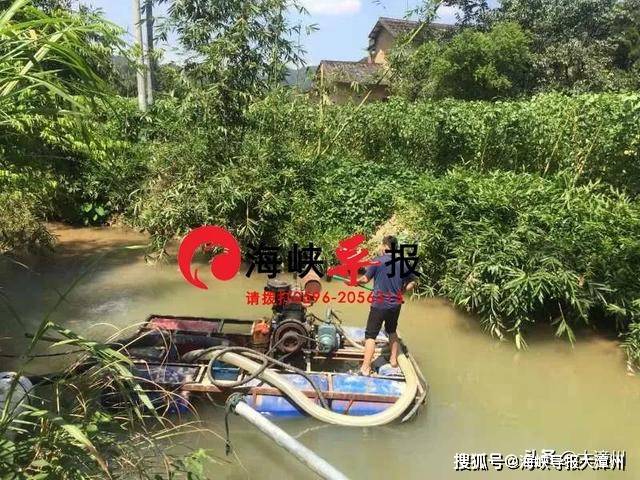 霞涌常住人口_常住人口登记卡