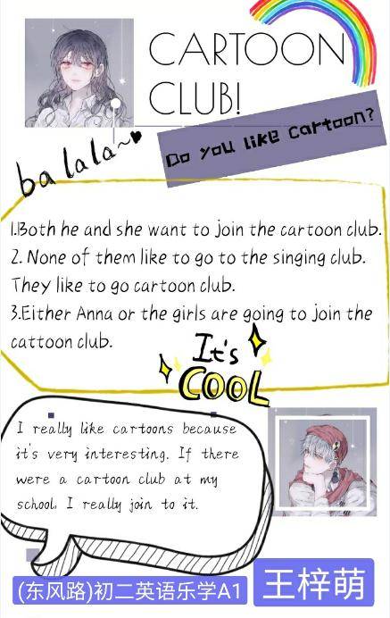 e961ce2a1c664612b57ce0707b7abafe.jpeg