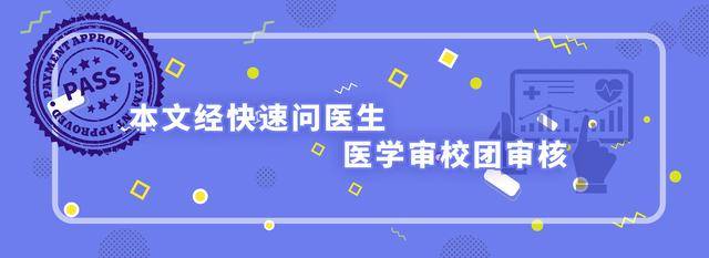实话实说：胃不好的人，往往被6种“养胃食物”，活生生给耽误了