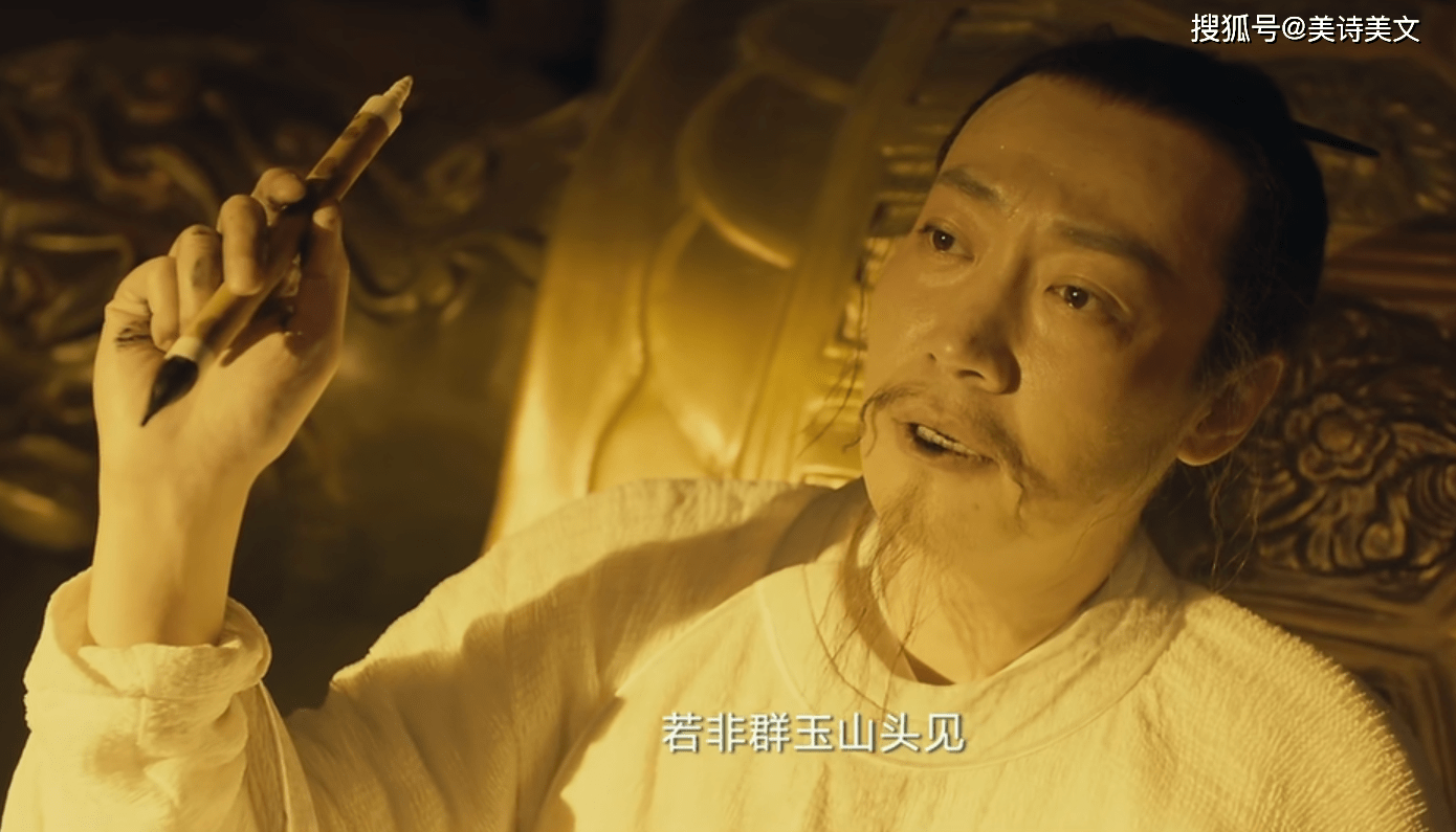 成语什么遗容_陈晓旭葬礼遗容(4)