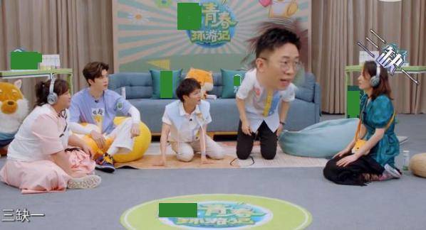 常用词|原创杨迪为“三缺一”误黑张艺兴道歉，常用词黑化他人不能用太霸道