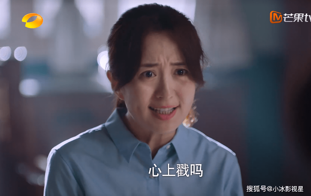 以家人之名陈婷,凌霄不想原谅,我却为这个妈妈感到心疼