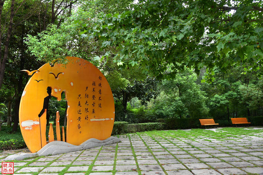 见闻记录|荥泽之阳 遥想刘禹锡与李商隐隔空对望