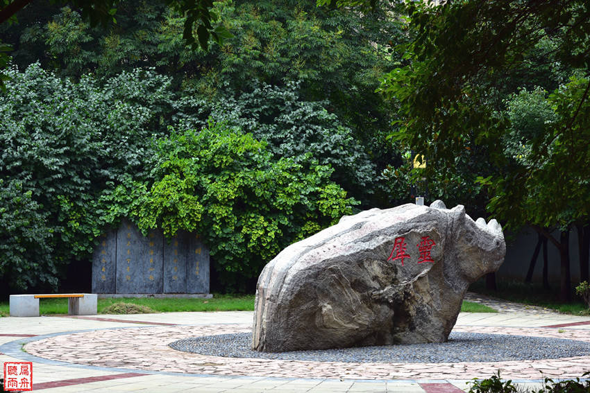 见闻记录|荥泽之阳 遥想刘禹锡与李商隐隔空对望