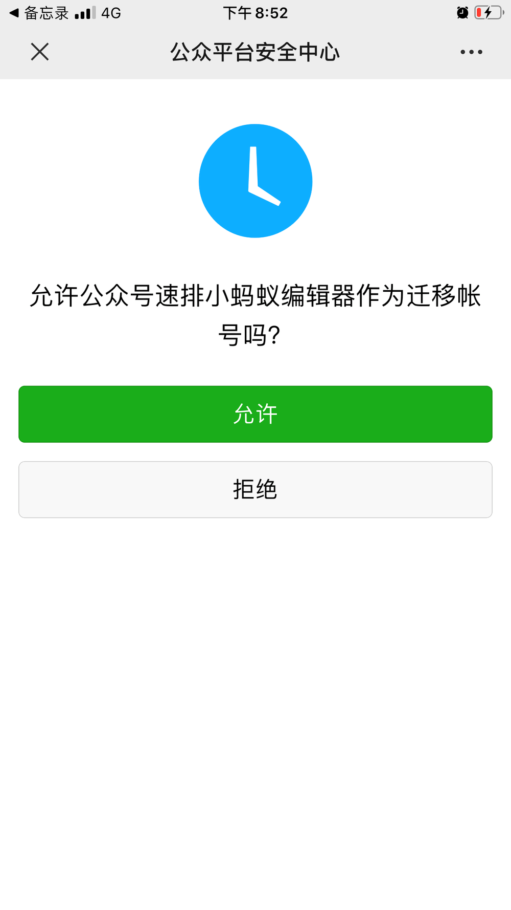 06806c03b40449aba9dc1c6889536f66.png