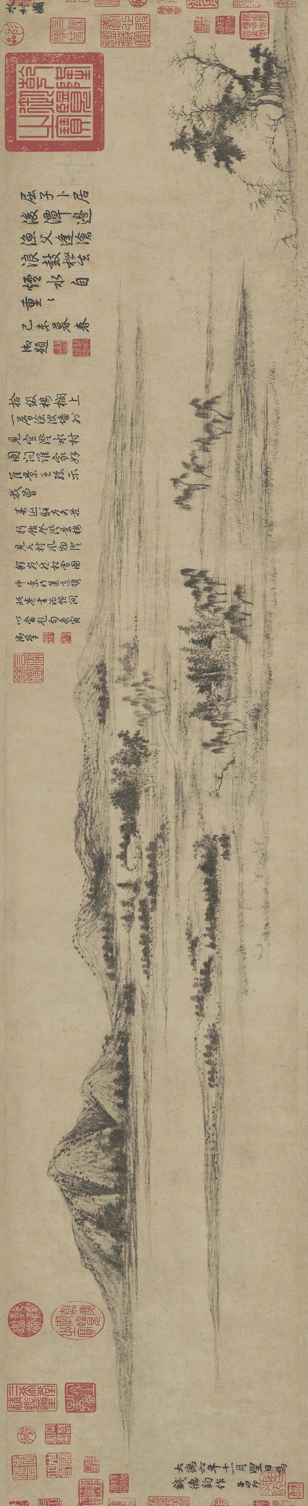 赵孟頫|无所事事，就去...