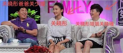 相貌|原创亲姐妹的差距太大！关晓彤姐姐相貌平平，低调经营面馆生意